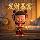 卡瓦尼吧